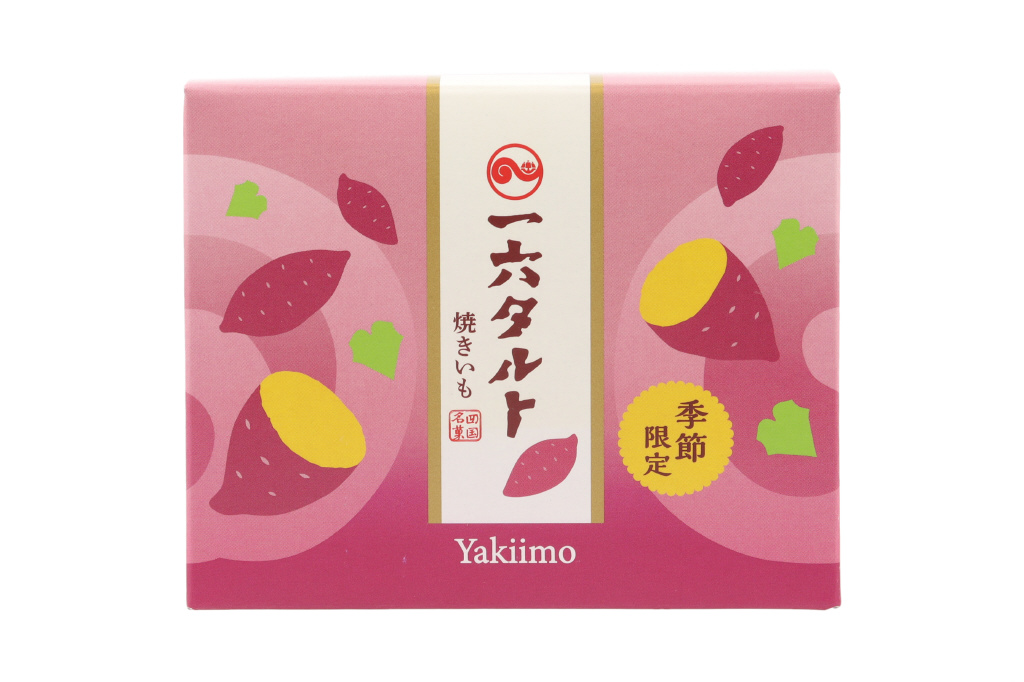 ひと切れ一六タルト焼きいも